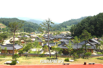 경북 영주의 명물 `선비촌