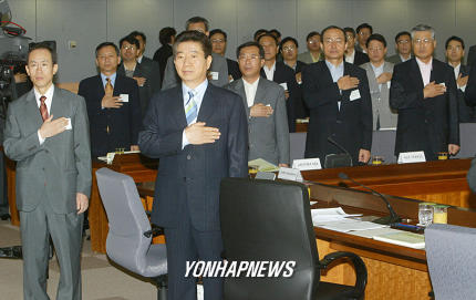 노대통령 중앙부처 기획관리실장 워크숍