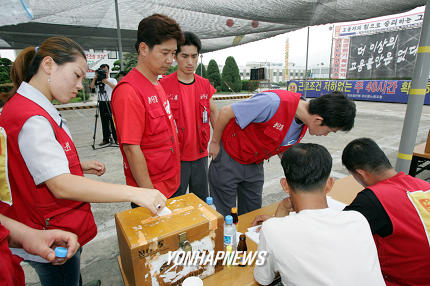 코오롱 구미공장 노조 찬반투표
