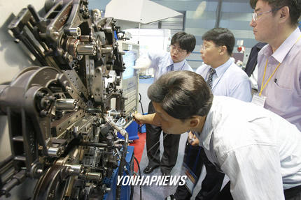 국제자동화정밀기기전