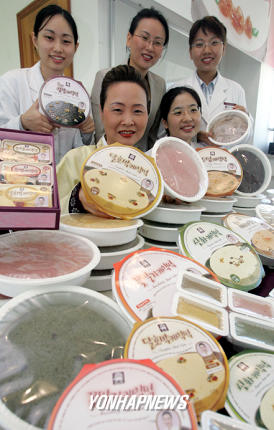전통 떡, 바로 데워 드세요