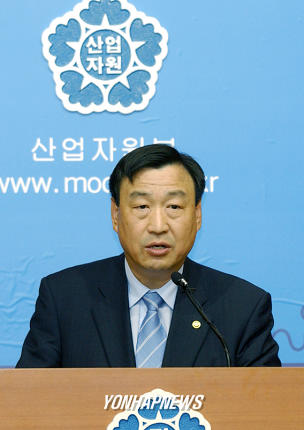 이 산자,원전센터 부지선정 관련 기자간담회