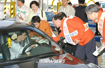  고향농산물 사가세요