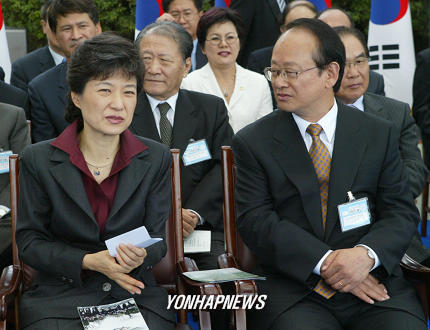 이대표와 박대표