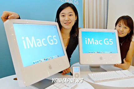 애플컴퓨터 `iMac G5 신제품 발표회
