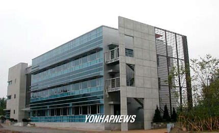 코오롱건설, 친환경기술 적용한 연구소 개관
