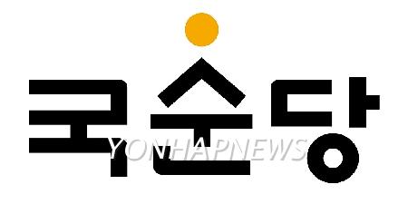 백세주 항암효과 과학적으로 입증(종합)