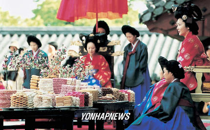 조선궁중연회 재현