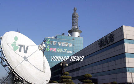 방송위, iTV 재허가 추천 거부