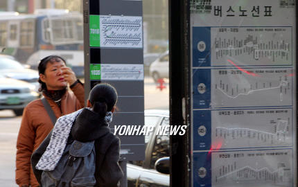 바뀌지 않는 버스 노선표