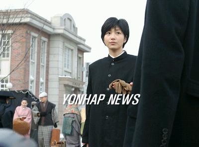 영화 `청연 연착륙 준비 중