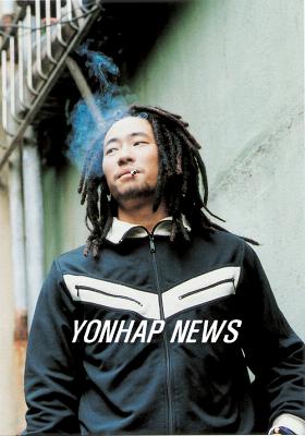 <법무부 교정기관 홍보위해 `교도소 광고'>