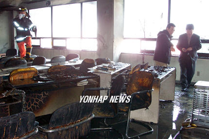20명 부상한 GM대우 전주 정비사업소 화재현장