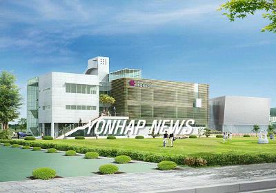 대전 유성구청 `종합복지센터 신축