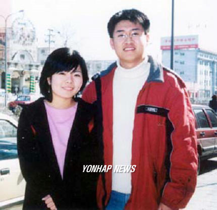 권효진-위에량,한.중 바둑기사 첫 화촉