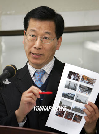러시아 유전개발사업 의혹 해명 기자회견