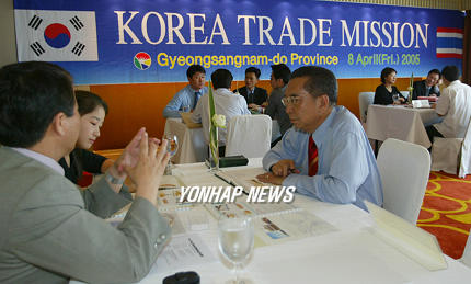 경남 공산품 사 주세요