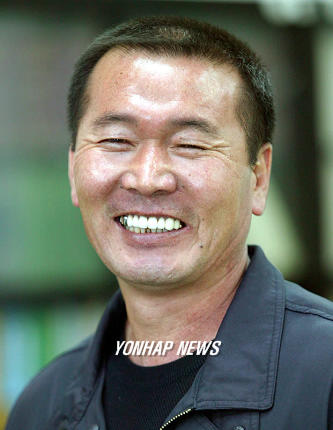 고물상 운영 수익금으로 효도관광