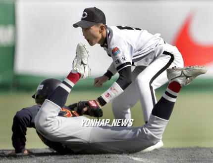 세이프!