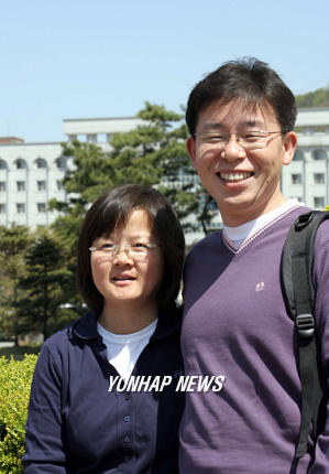 두번째 대학 동기동창된 학생부부