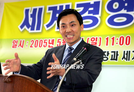대우출신 386 운동권 김우중 전 회장 구명 추진