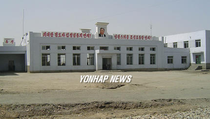 복구공사 마무리 룡천역