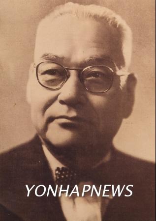 내일 해공 신익희선생 49주기 추모식