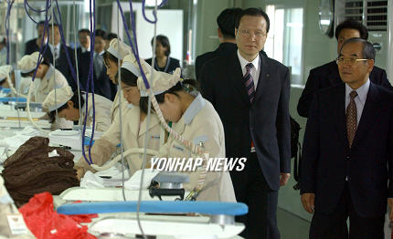 (주)신원 개성공단내 공장 준공