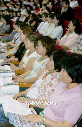 서울지역 외국어고등학교 입시설명회