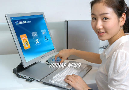 삼성전자, 세계 최초 기능분리형 PC 출시