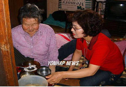복지패밀리의 이웃사랑