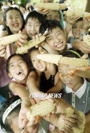 어린이 자연학교, 자연체험
