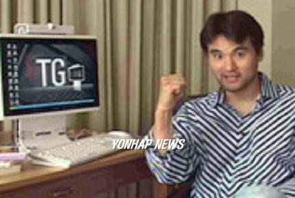 TG에 희망 메시지 보낸 박찬호