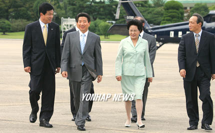 노무현대통령 출국