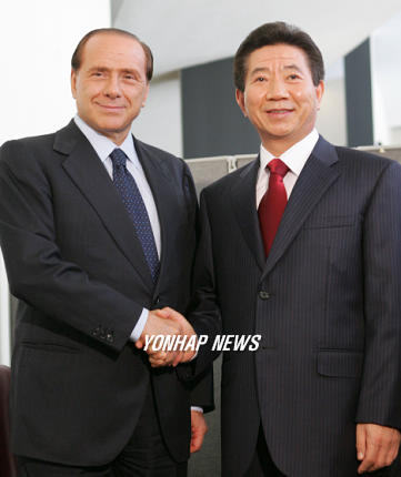 한.이탈리아 정상회담