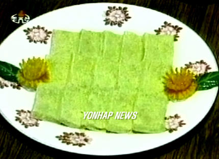 찰떡원조는 황해도 지방