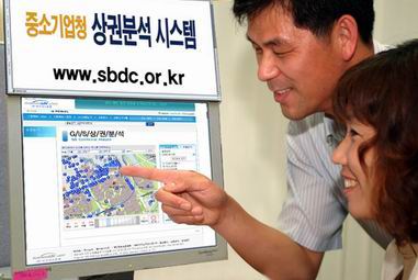 중기특위, 상권정보시스템 서비스 실시