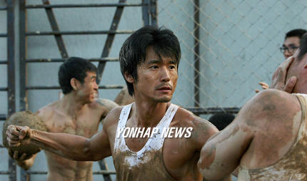 영화 홀리데이의 이성재