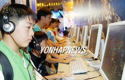 전주컴퓨터게임엑스포 폐막
