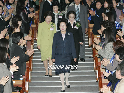 권여사 전국여성대회 참석