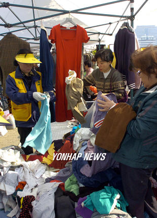 송파알뜰벼룩시장