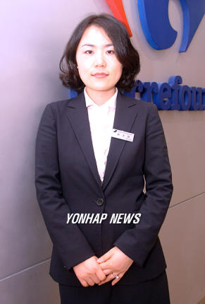 유통업계 초고속 승진 30대 여자 상무 탄생
