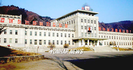 北김성주학생소년궁전