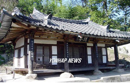정읍시 향토문화유산 한정(閒亭)