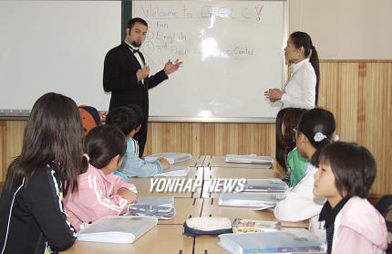 강원영어체험학습장 인기