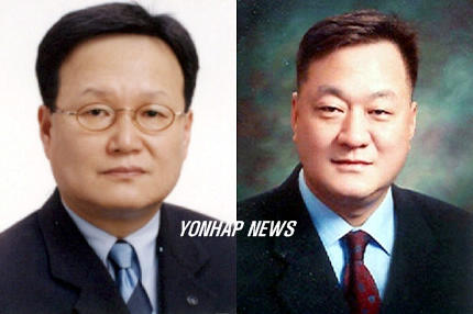 보광그룹 임원 인사