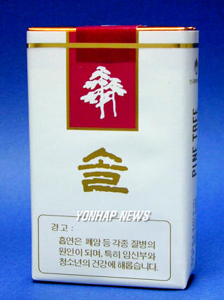 `솔담배 25년만에 역사속으로