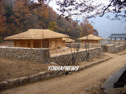 옛 과거길 주막거리