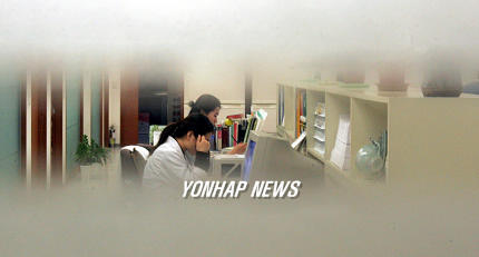 미즈메디 병원
