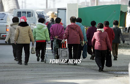장보러 가세